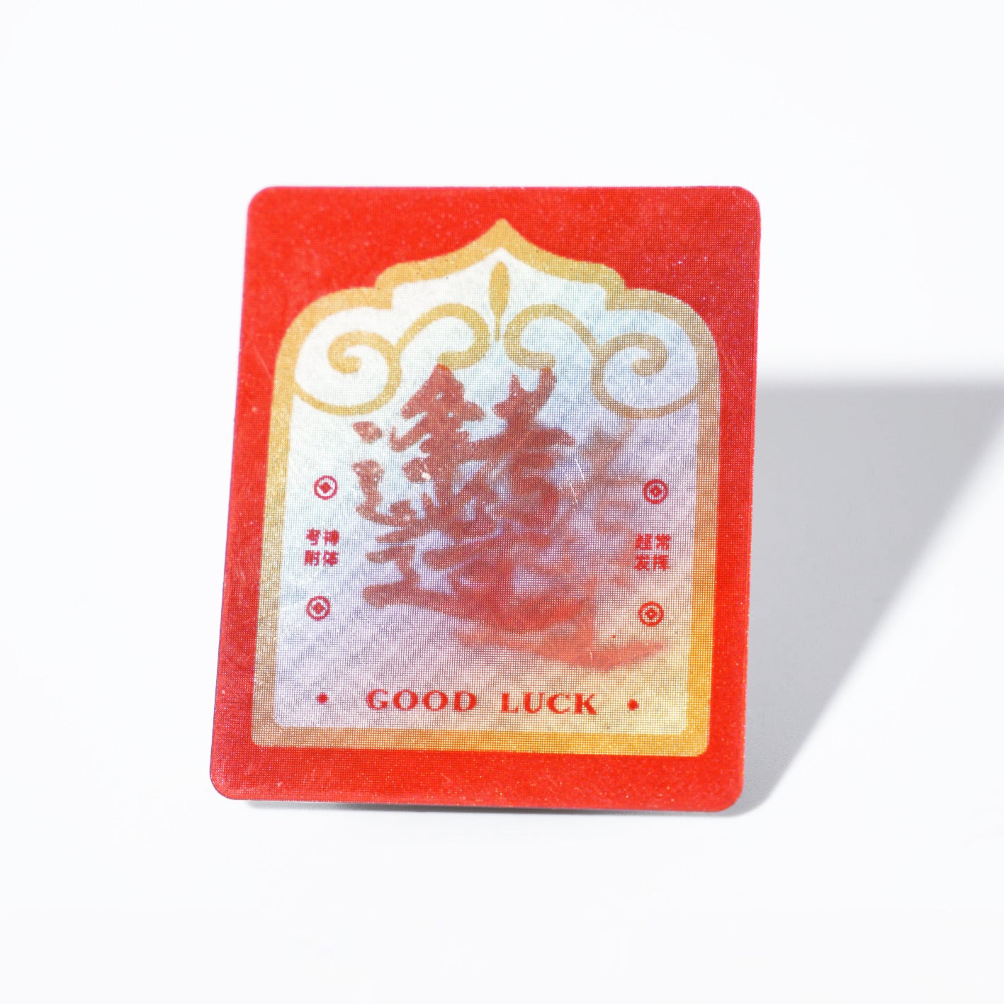 3D裸眼悬浮贴纸文创立体版面NFC碰一碰跳转手机创意祝福贴纸定制